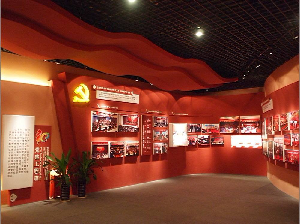 紅色展館設計:要把革命先輩的歷史銘記在心 紅色展館設計:要把革命先輩的歷史銘記在心