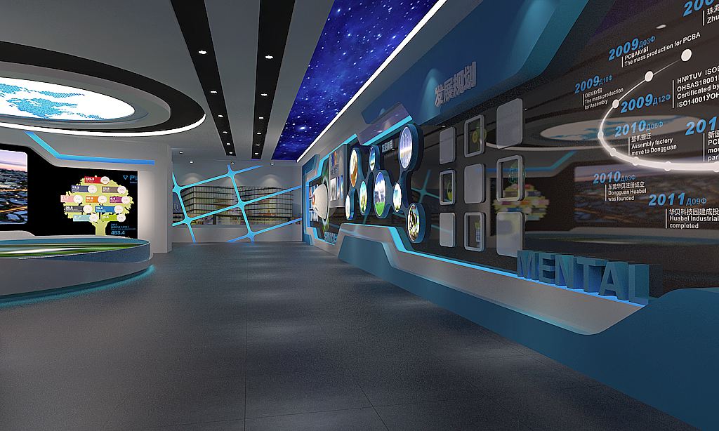 優(yōu)秀的展廳設(shè)計其實就是讓大眾滿意 優(yōu)秀的展廳設(shè)計其實就是讓大眾滿意