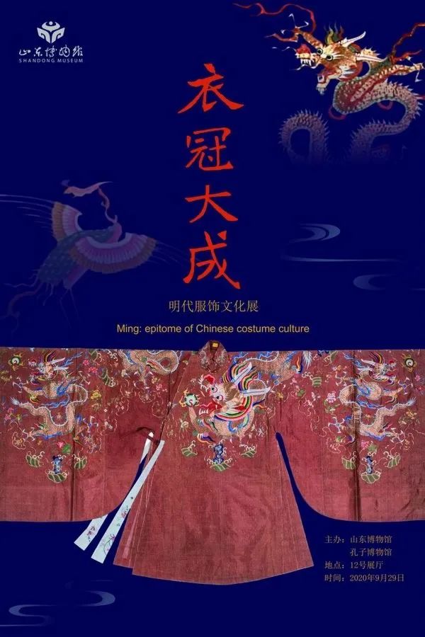 ?！环輮檴檨?lái)襲的年末展訊，請(qǐng)注意查收...(圖6)