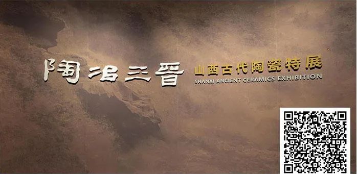 2月展訊，足不出戶“云看展”~(圖5)