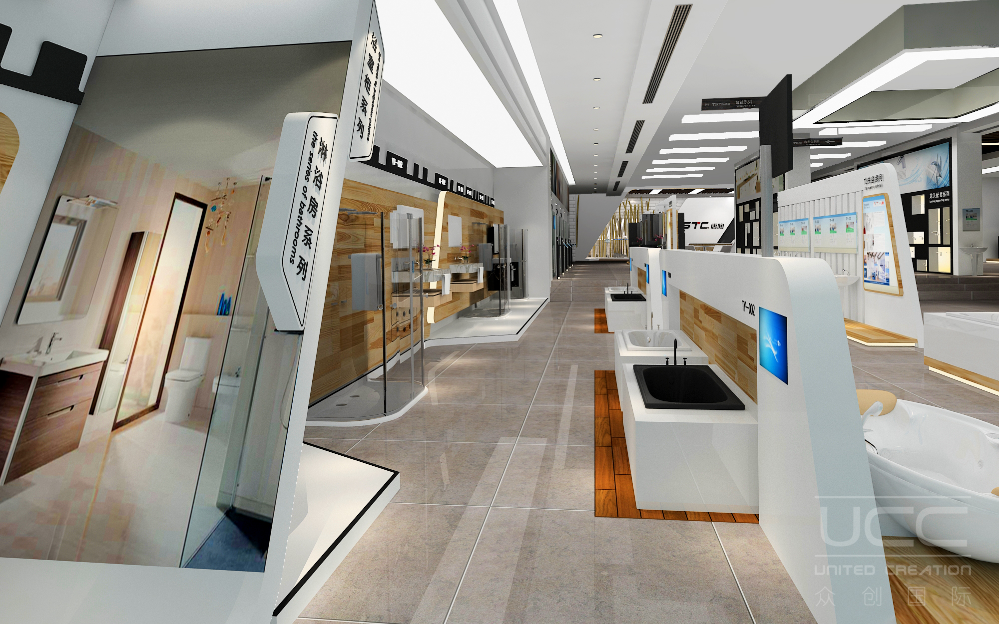 唐陶展館設(shè)計(jì) 唐陶展館設(shè)計(jì)