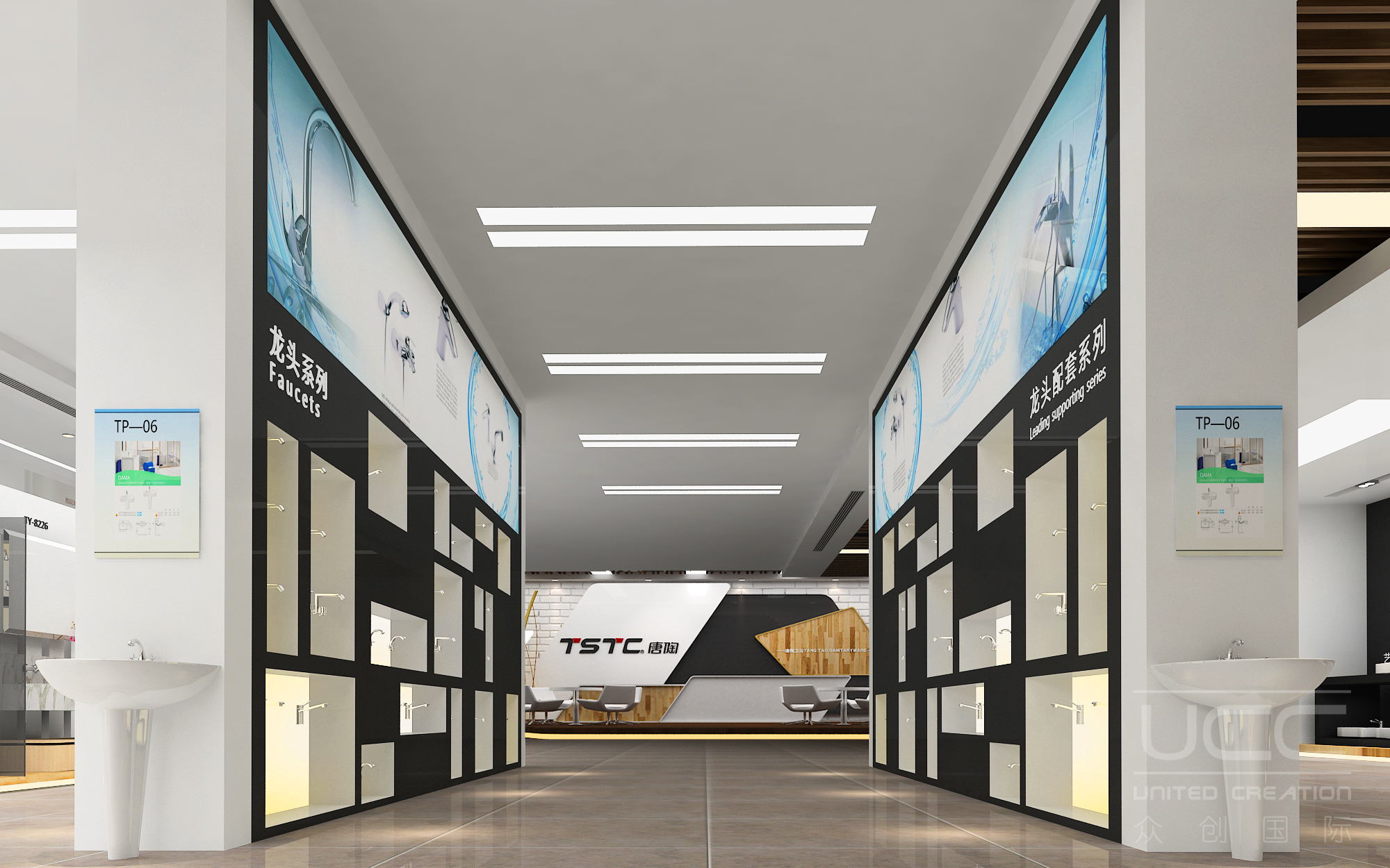 唐陶展館設(shè)計(jì) 唐陶展館設(shè)計(jì)