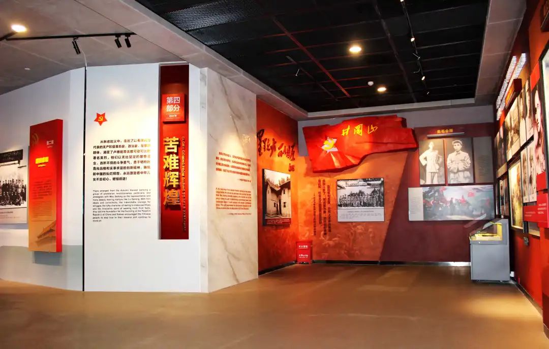 【建黨100周年】逆境中的抗?fàn)?，中國共產(chǎn)黨領(lǐng)導(dǎo)的三大起義！(圖19)