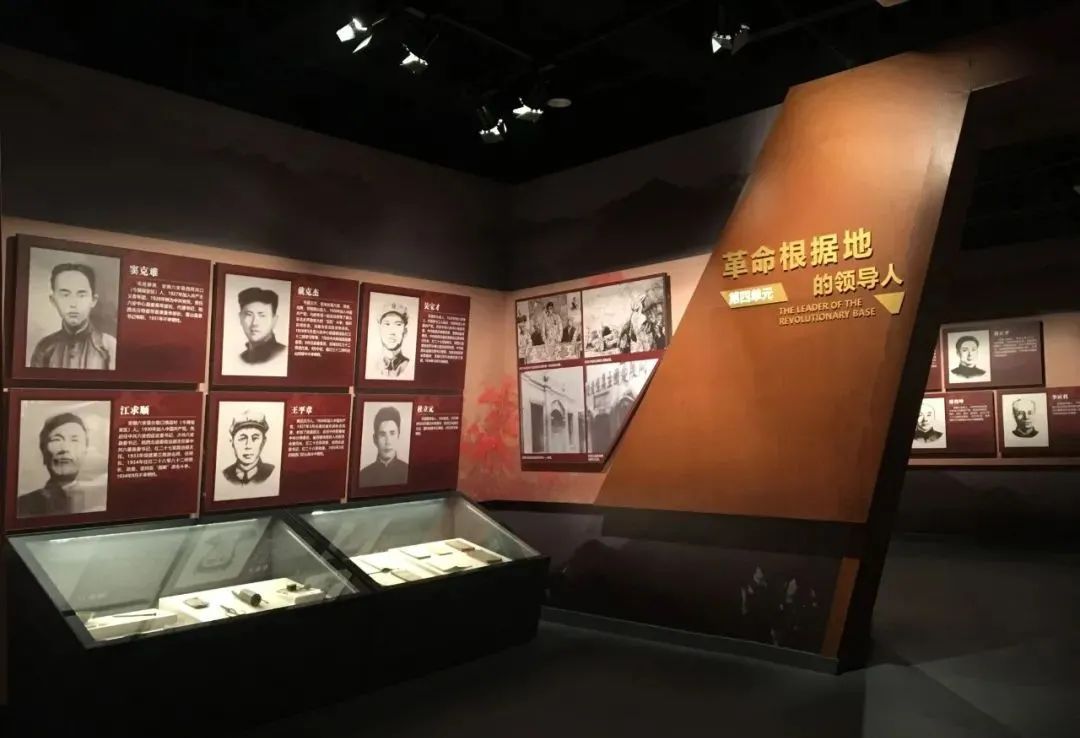 【建黨100周年】革命圣地，光耀大地！(圖35)