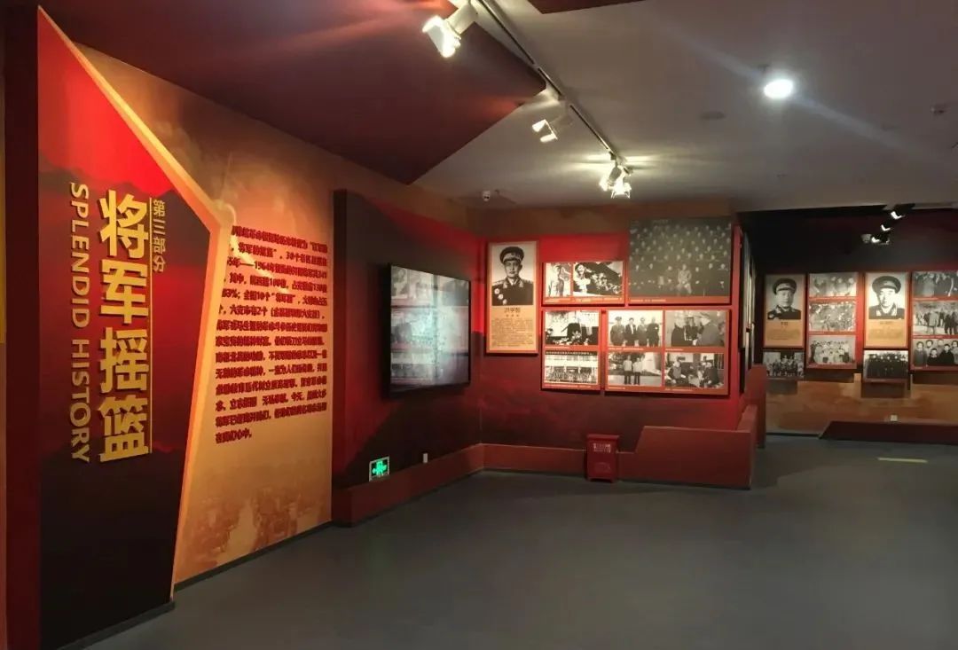 【建黨100周年】革命圣地，光耀大地！(圖36)