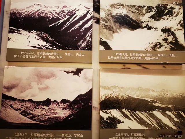 【建黨100周年】長征——偉大壯舉，不朽豐碑！(圖32)