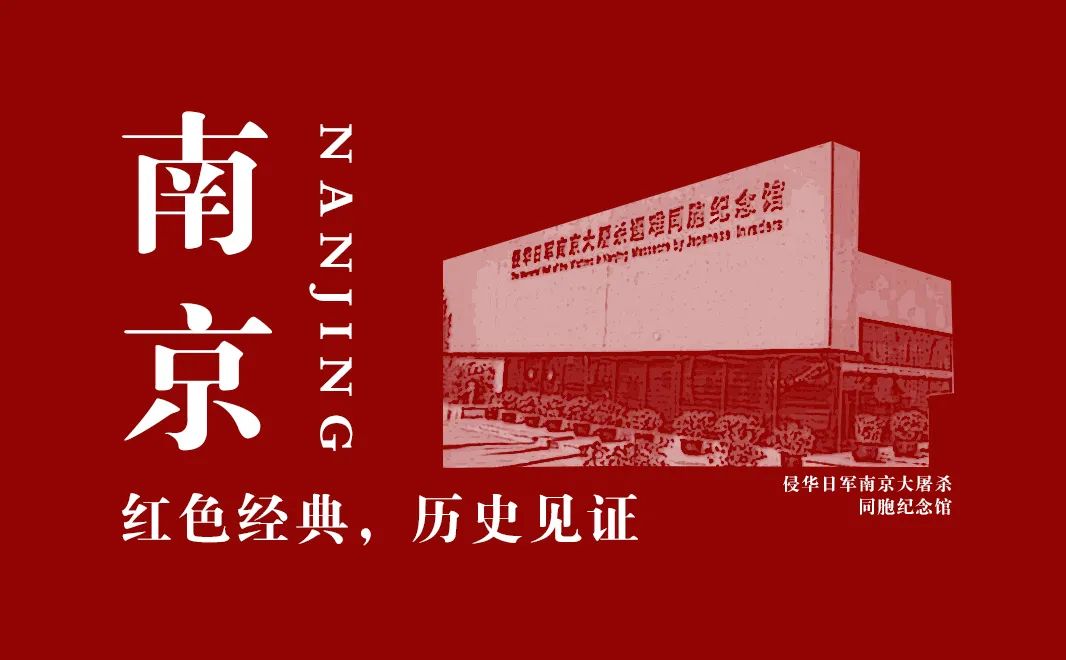 【建黨100周年】偉大勝利，歷史貢獻(xiàn)——中國(guó)人民抗日戰(zhàn)爭(zhēng)！(圖3)