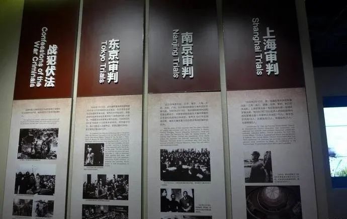【建黨100周年】偉大勝利，歷史貢獻(xiàn)——中國(guó)人民抗日戰(zhàn)爭(zhēng)！(圖18)