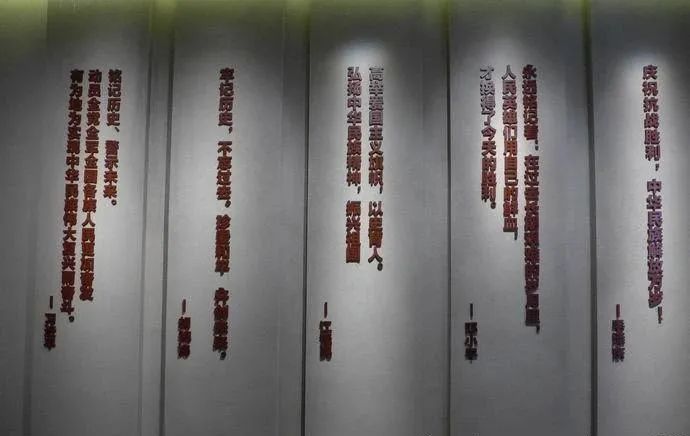 【建黨100周年】偉大勝利，歷史貢獻(xiàn)——中國(guó)人民抗日戰(zhàn)爭(zhēng)！(圖19)