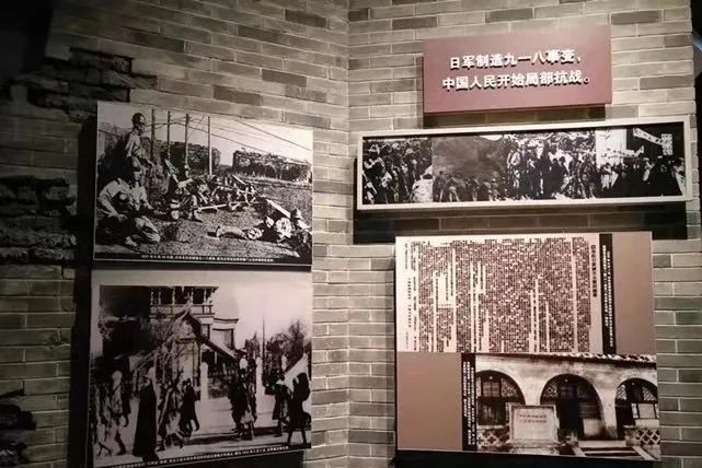 【建黨100周年】偉大勝利，歷史貢獻(xiàn)——中國(guó)人民抗日戰(zhàn)爭(zhēng)！(圖24)