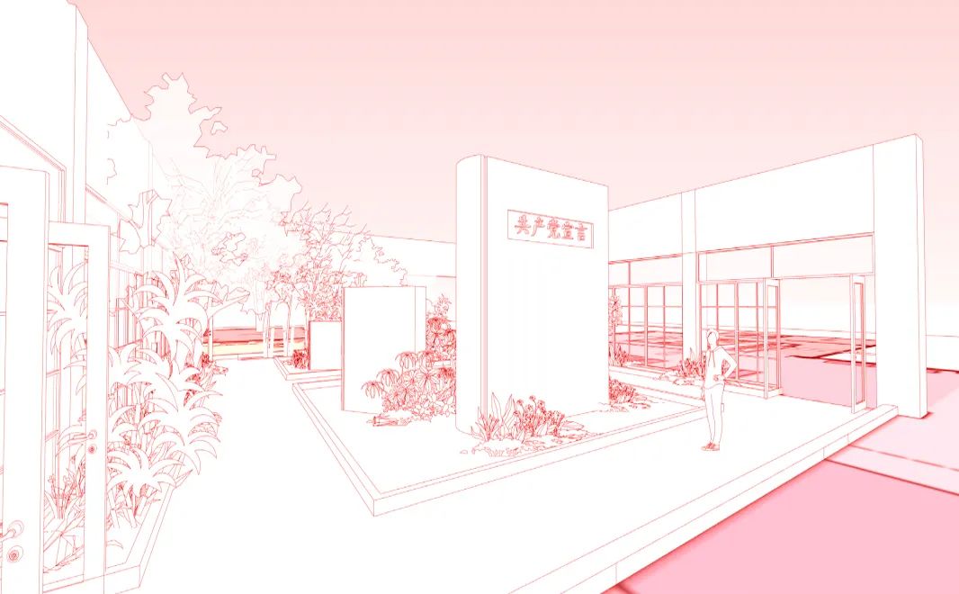 【建黨100周年】真理的味道有點(diǎn)甜——《共產(chǎn)黨宣言》紀(jì)念館！(圖8)