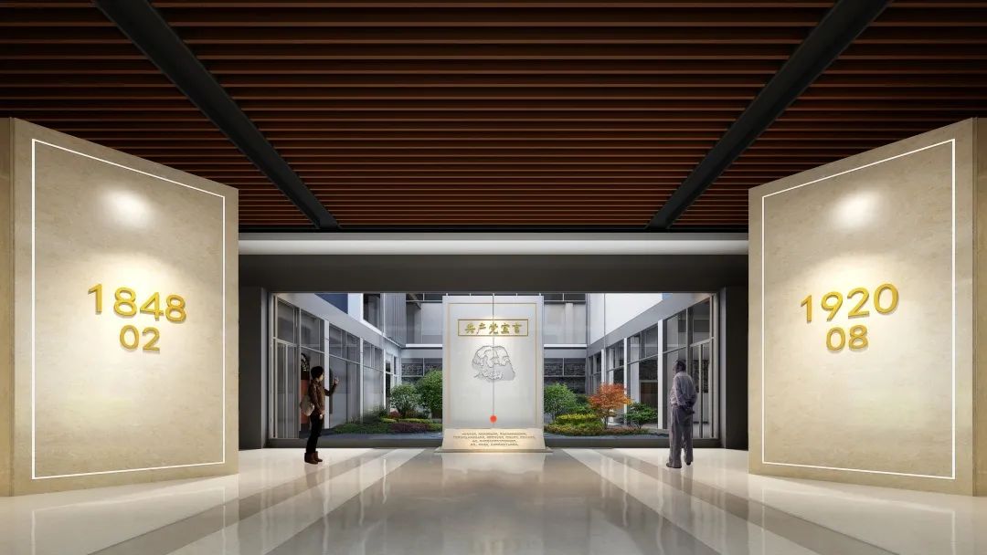 【建黨100周年】真理的味道有點(diǎn)甜——《共產(chǎn)黨宣言》紀(jì)念館！(圖9)