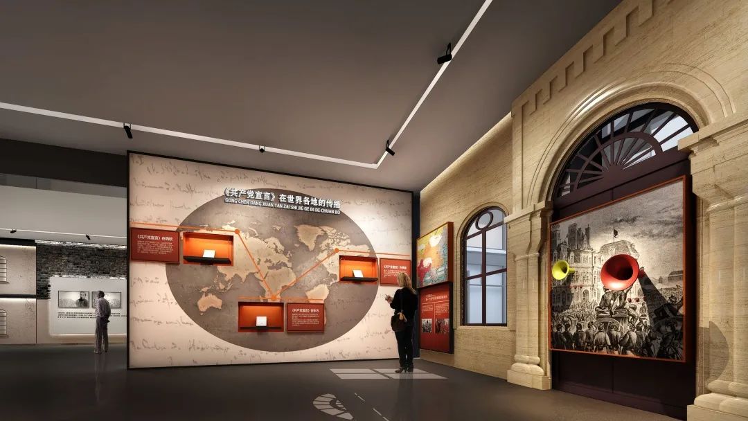 【建黨100周年】真理的味道有點(diǎn)甜——《共產(chǎn)黨宣言》紀(jì)念館！(圖10)