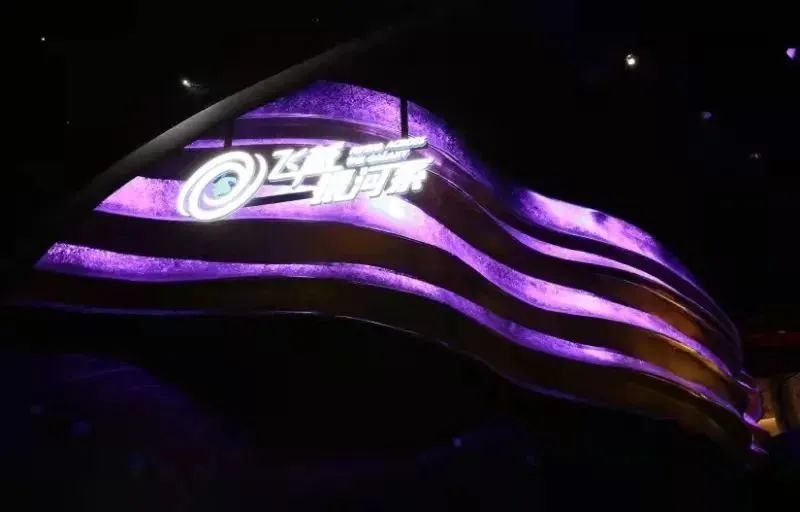 刷爆朋友圈！全球最大的天文館，上海又一地標(biāo)建筑火了~(圖14)