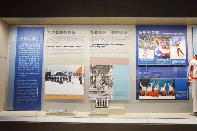 2020東京奧運(yùn)會(huì)開幕，2008北京奧運(yùn)會(huì)卻上了熱搜！(圖16)