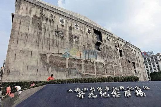 紀念抗日戰(zhàn)爭勝利76周年！這些抗戰(zhàn)紀念館，你都去過嗎？(圖4)