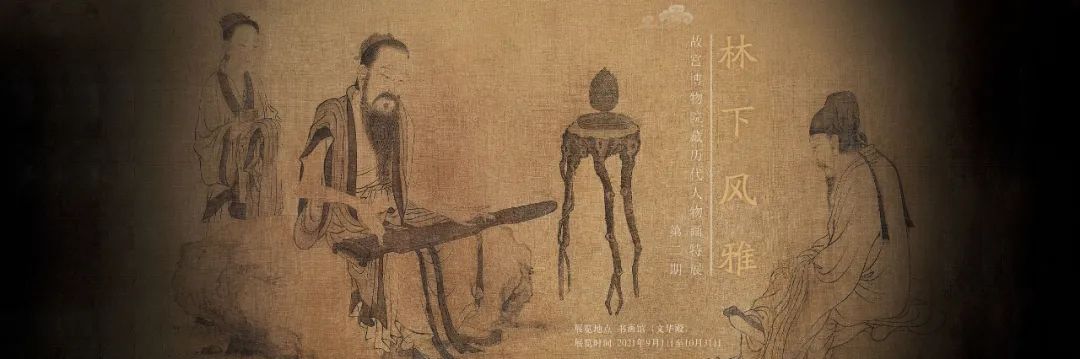 10月全國展訊 | 黃金周看展指南！(圖3)