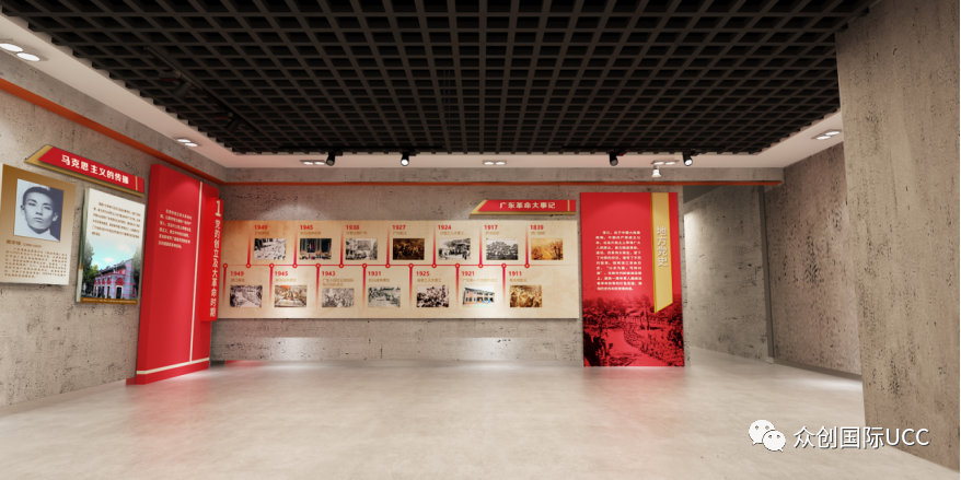 【喜訊】眾創(chuàng)國(guó)際湛江東海島園區(qū)黨群服務(wù)中心項(xiàng)目榮獲2021第十七屆設(shè)博會(huì)華鼎獎(jiǎng)空間設(shè)計(jì)《金獎(jiǎng)》~(圖7) 【喜訊】眾創(chuàng)國(guó)際湛江東海島園區(qū)黨群服務(wù)中心項(xiàng)目榮獲2021第十七屆設(shè)博會(huì)華鼎獎(jiǎng)空間設(shè)計(jì)《金獎(jiǎng)》~(圖7)