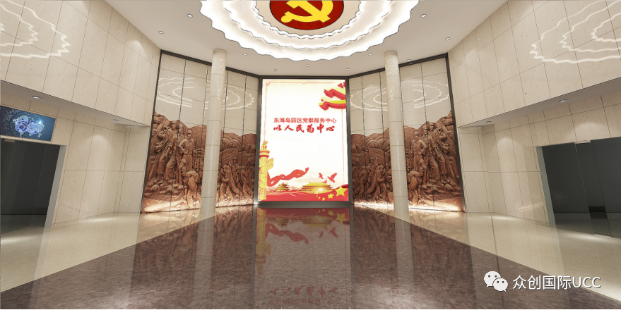 【喜訊】眾創(chuàng)國(guó)際湛江東海島園區(qū)黨群服務(wù)中心項(xiàng)目榮獲2021第十七屆設(shè)博會(huì)華鼎獎(jiǎng)空間設(shè)計(jì)《金獎(jiǎng)》~(圖4) 【喜訊】眾創(chuàng)國(guó)際湛江東海島園區(qū)黨群服務(wù)中心項(xiàng)目榮獲2021第十七屆設(shè)博會(huì)華鼎獎(jiǎng)空間設(shè)計(jì)《金獎(jiǎng)》~(圖4)