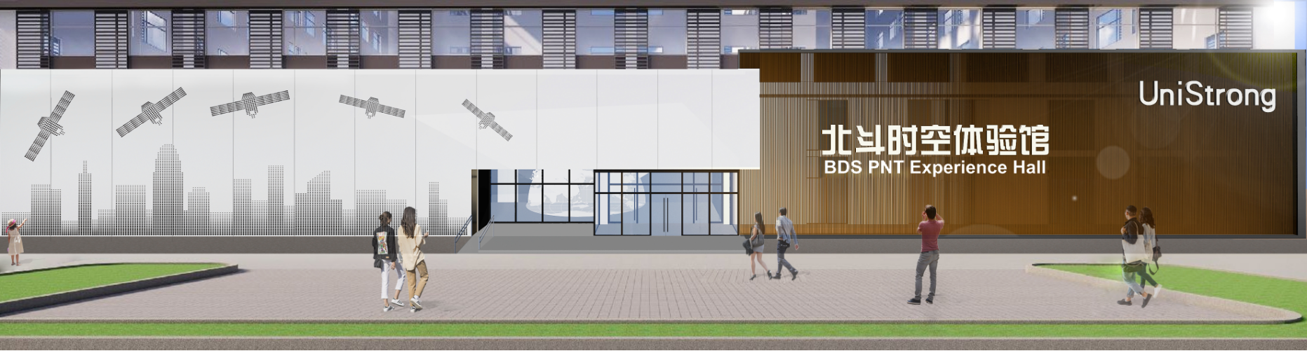 眾創(chuàng)出品，必屬精品——“大國重器”之北斗時空體驗館~(圖15)