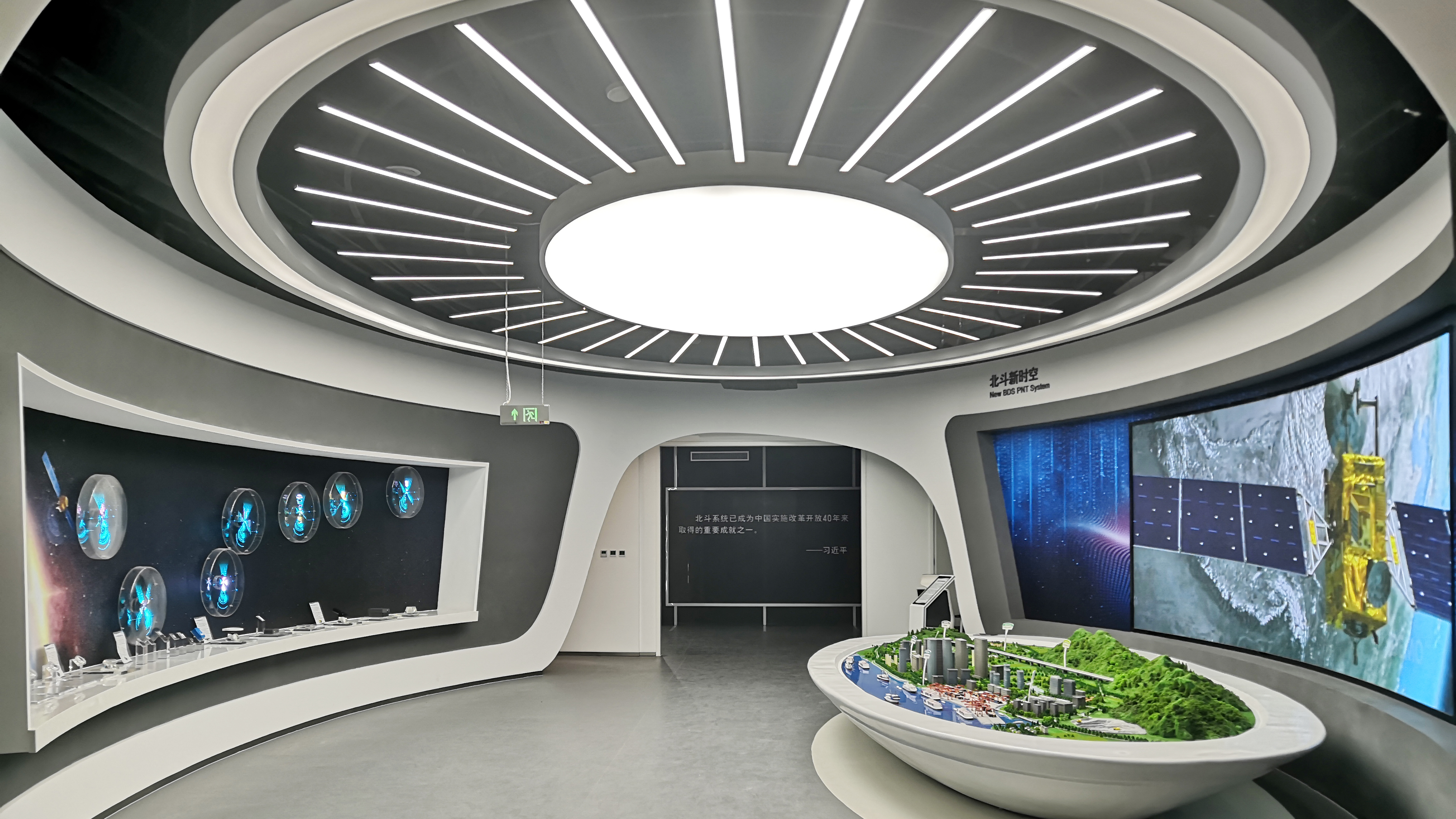 眾創(chuàng)出品，必屬精品——“大國重器”之北斗時空體驗館~(圖3)