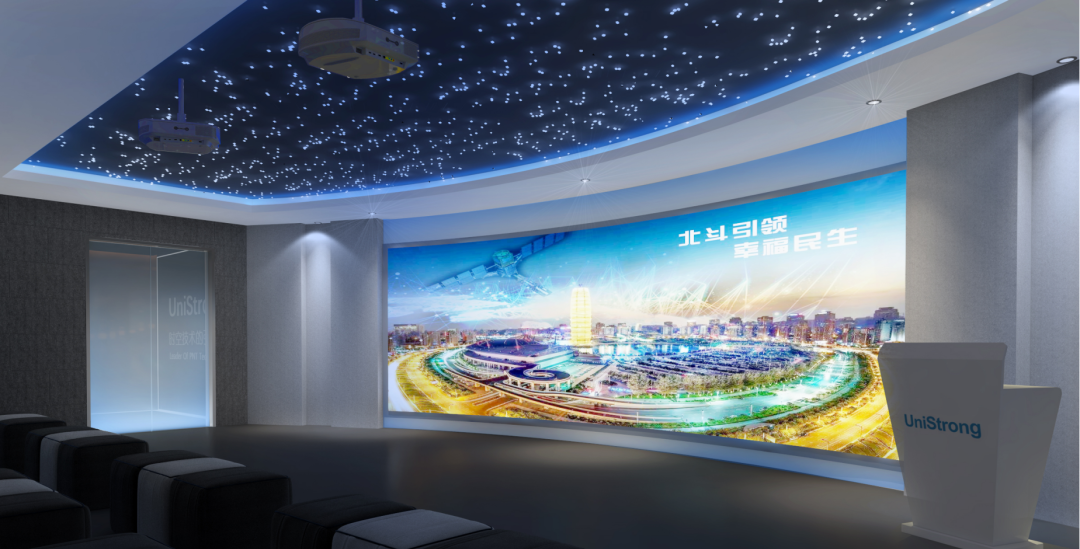 眾創(chuàng)出品，必屬精品——“大國重器”之北斗時空體驗館~(圖13)