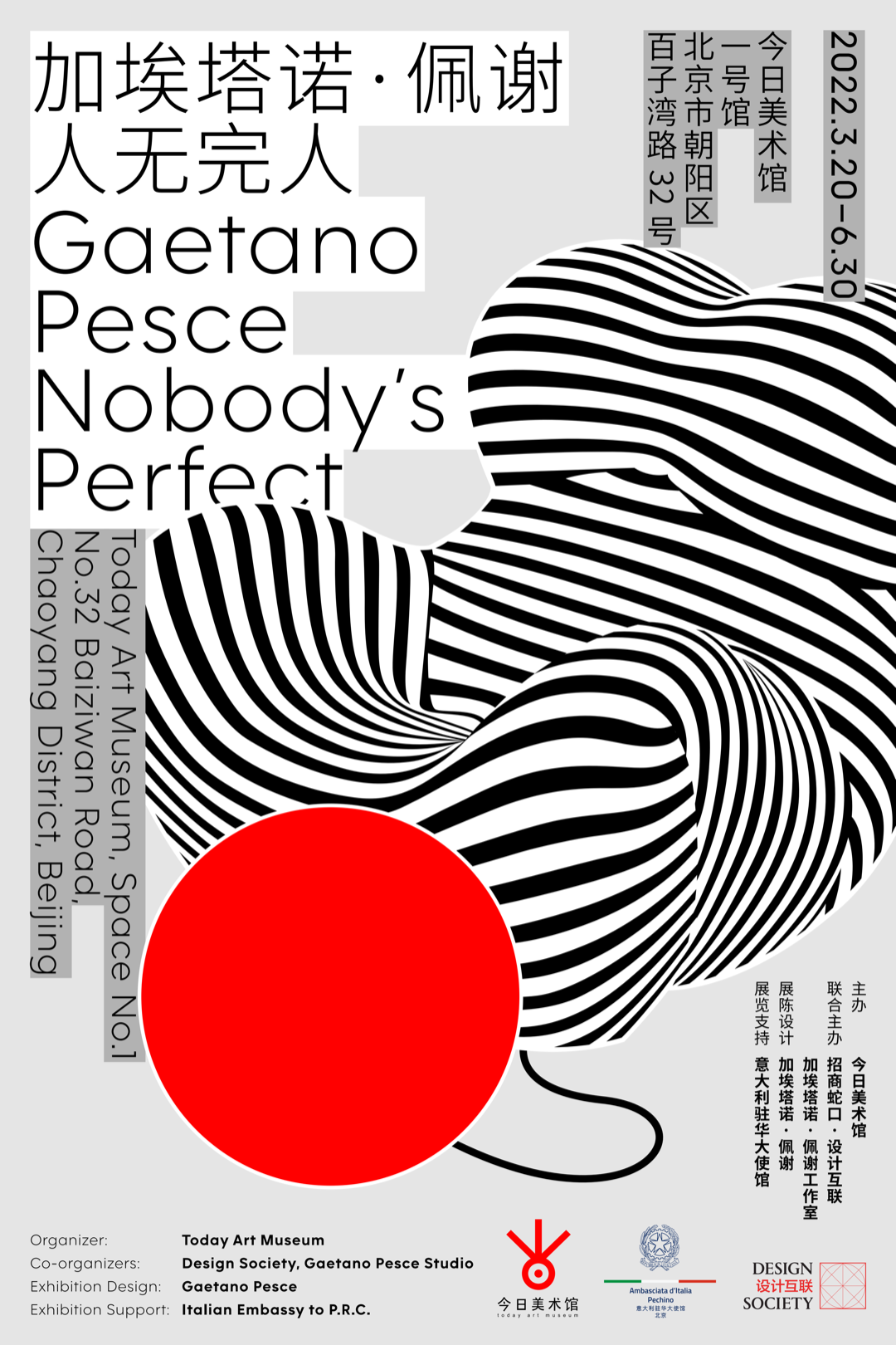 四月展訊｜匠心不“愚”，初心不改~(圖8)