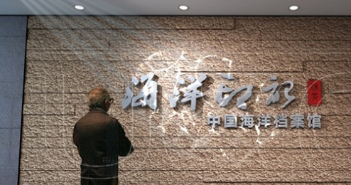 博物館設(shè)計(jì)的一般規(guī)定(圖1) 博物館設(shè)計(jì)的一般規(guī)定(圖1)