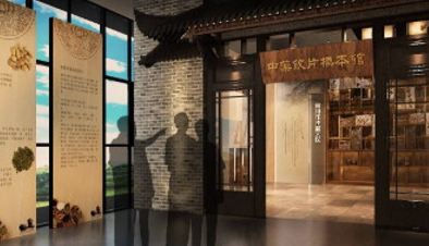 博物館展廳的設(shè)計(jì)理念(圖2) 博物館展廳的設(shè)計(jì)理念(圖2)