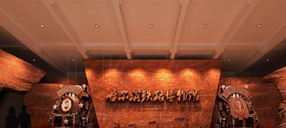 什么樣的博物館設(shè)計最能打動人心？試試這幾招。(圖2)