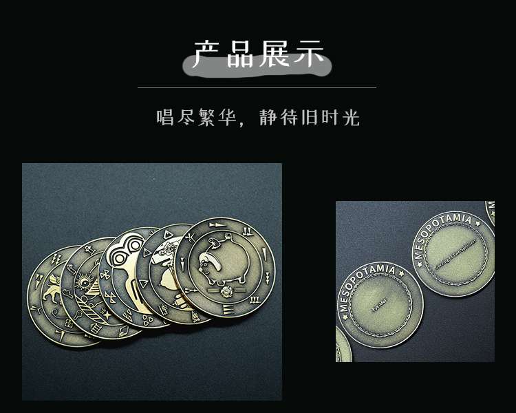 敘利亞古文物紀念章套盒(圖4)